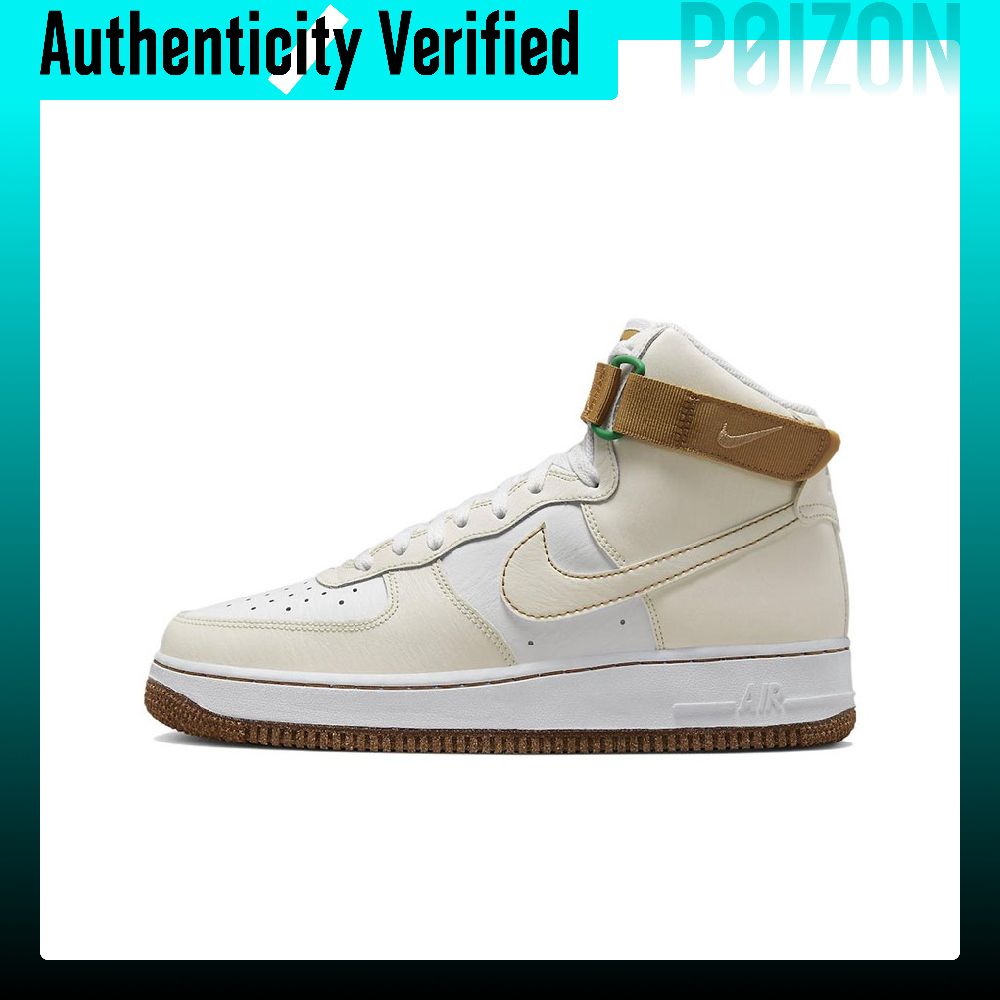 Nike Air Force 1, Herren-Skate – Nike Shoes Air Force 1 Bewertung und Preis