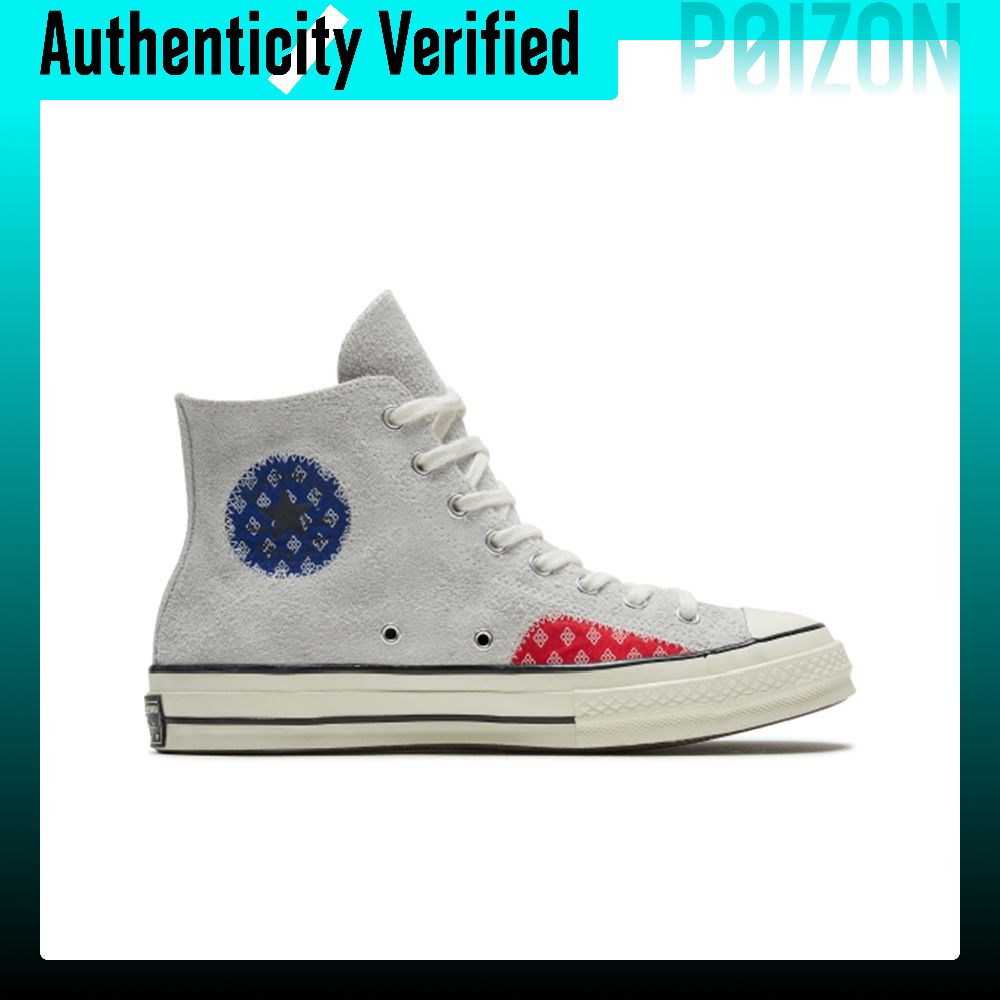Converse Chuck 70 Canvas-Schuh – Converse Shoes Chuck 70 Bewertung und Preis