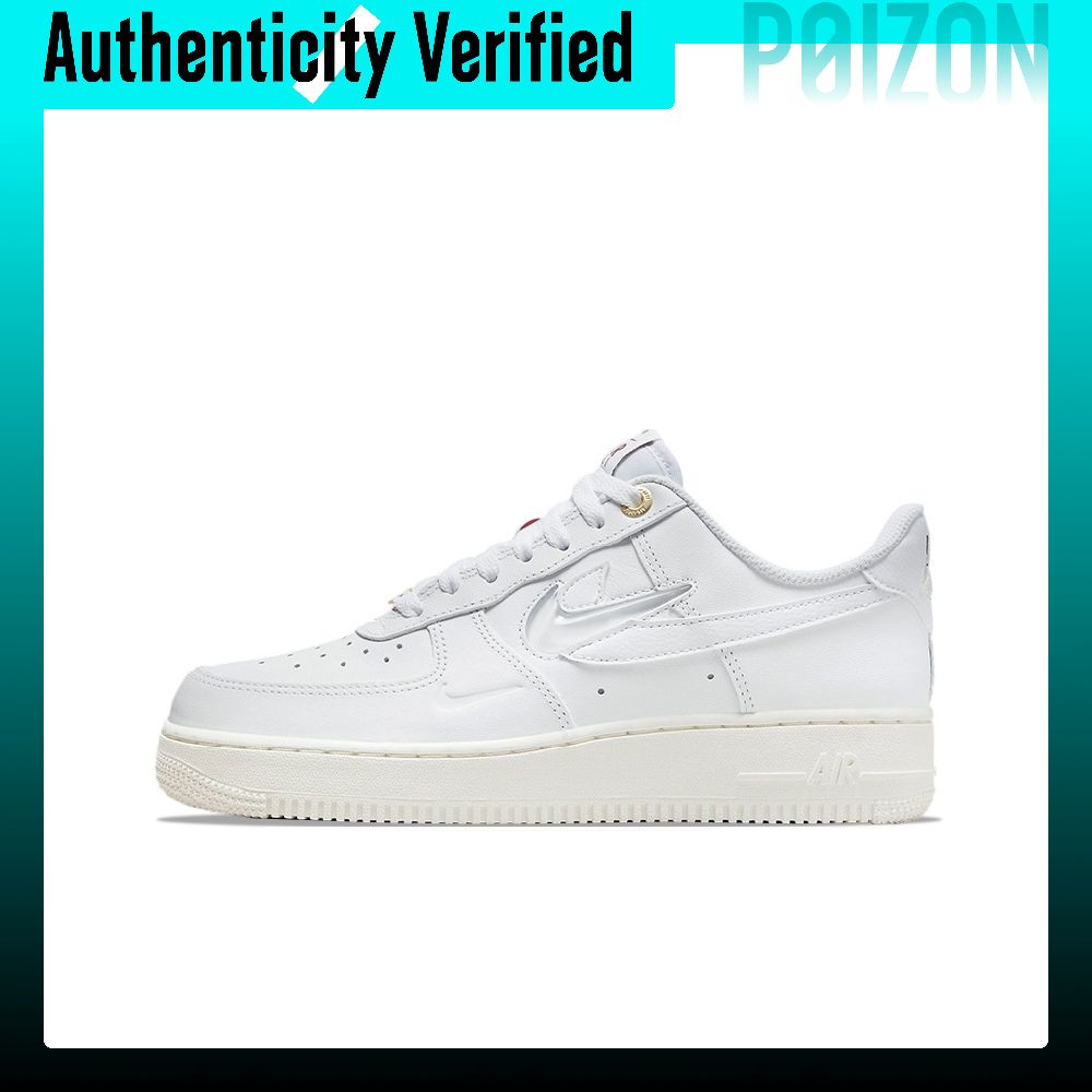 Nike Air Force 1 Skate-Schuhe, – Nike Shoes Air Force 1 Bewertung und Preis